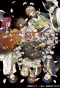 Poster for Saiyuki