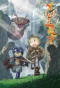 Poster for Made in Abyss
