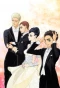 Poster for Welcome to the Ballroom
