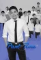 Poster for Part Time: The Series