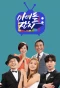 Poster for Idol Party