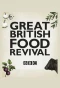 Poster for Great British Food Revival