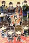 Poster for Ikemen Sengoku: Toki o Kakeru ga Koi wa Hajimaranai