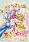 Poster for Fresh Pretty Cure