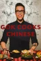 Poster for Gok Cooks Chinese