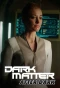 Poster for Dark Matter: After Dark