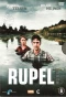 Poster for Rupel