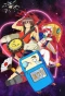 Poster for Musekinin Galaxy Tylor