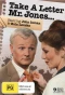 Poster for Take a Letter Mr. Jones...