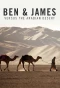 Poster for Ben & James Versus the Arabian Desert