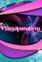 Poster for Wansapanataym