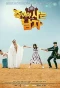 Poster for Man Who Dies to Live