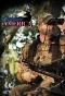 Poster for Excalibur's Outdoor America
