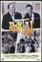 Poster for Partaj
