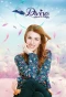 Poster for Divina, está en tu corazón