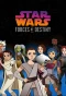 Poster for Star Wars: Forces of Destiny