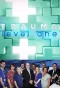 Poster for Trauma: Level One