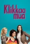 Poster for Klikkaa mua