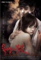 Poster for Flames of Desire