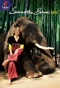 Poster for Samantha Brown's Asia