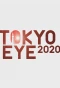 Poster for TOKYO EYE 2020