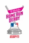 Poster for Home Run Derby
