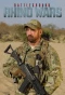 Poster for Battleground: Rhino Wars