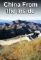 Poster for China from the Inside