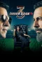 Poster for Inside Edge