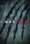 Poster for I Was Prey