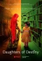 Poster for Daughters of Destiny