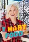 Poster for I Hart Food