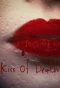 Poster for Kiss of Death