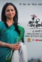 Poster for Main Kuch Bhi Kar Sakti Hoon