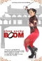 Poster for Chop Socky Boom