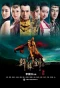 Poster for Xuan Yuan Sword: Rift of the Sky