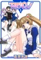 Poster for Magikano