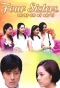 Poster for Four Sisters