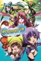 Poster for Yumeria