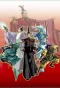 Poster for Saikyou Bushouden: Sangoku Engi
