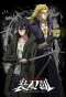 Poster for SWORDGAI: The Animation