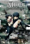 Poster for A.I.C.O. Incarnation