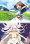 Poster for Lost Song