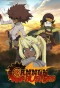 Poster for Cannon Busters