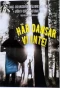 Poster for Bastubaletten