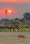 Poster for Lion Kingdom
