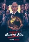 Poster for Cobra Kai