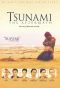 Poster for Tsunami: The Aftermath