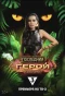 Poster for Последний герой