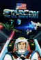 Poster for Starcom: The U.S. Space Force
